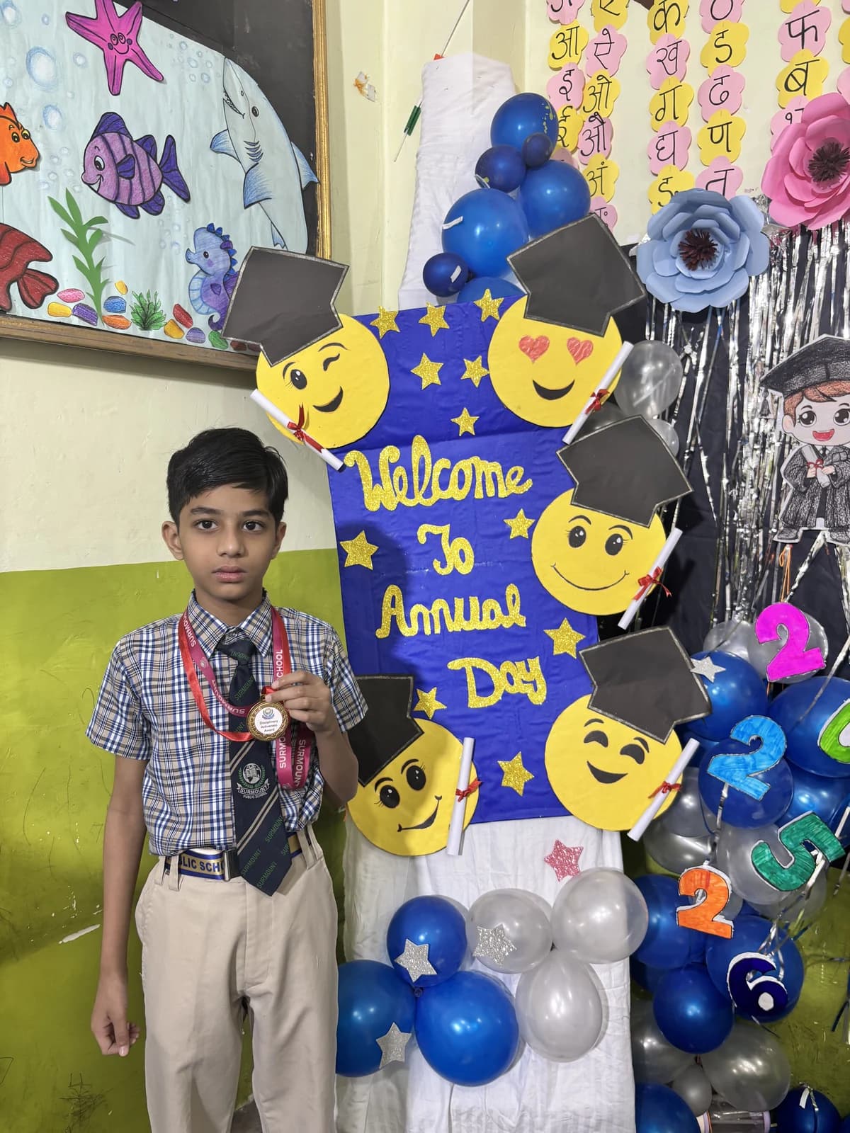 Students at Award Distribution 2026 at Surmount Public School, Brahmpuri Delhi