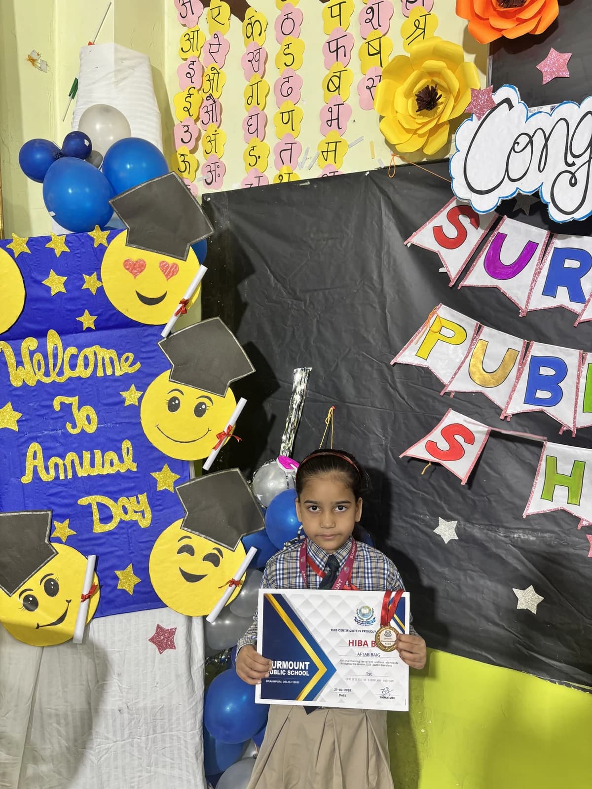 Students at Award Distribution 2026 at Surmount Public School, Brahmpuri Delhi