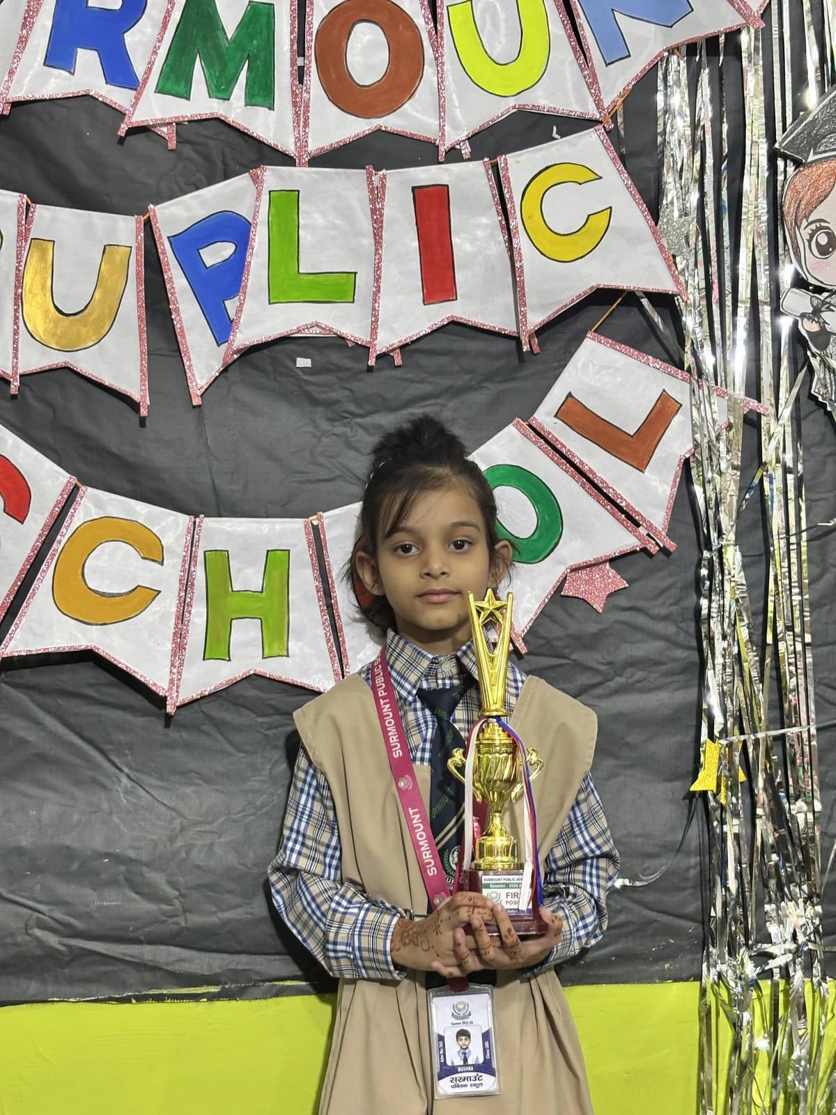 Students at Award Distribution 2026 at Surmount Public School, Brahmpuri Delhi