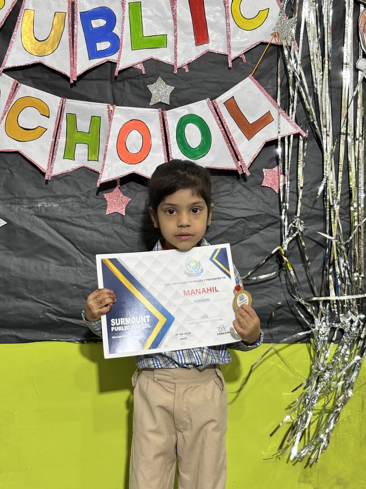 Students at Award Distribution 2026 at Surmount Public School, Brahmpuri Delhi