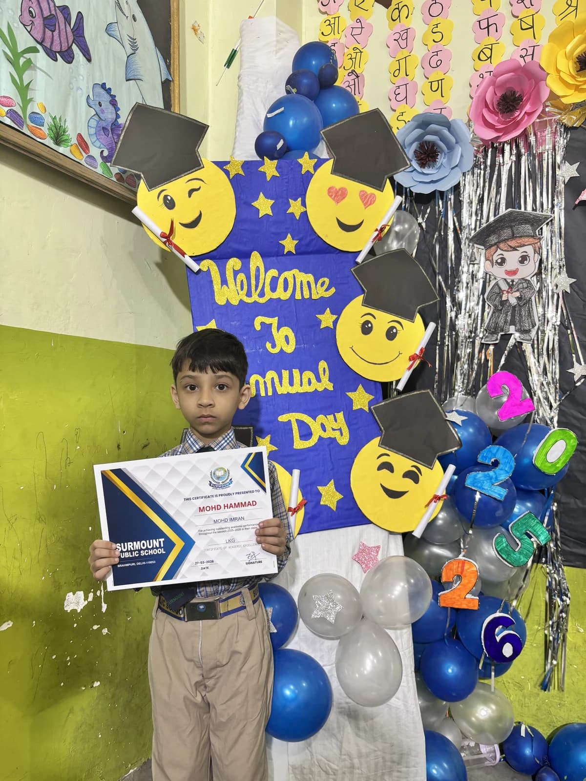 Students at Award Distribution 2026 at Surmount Public School, Brahmpuri Delhi