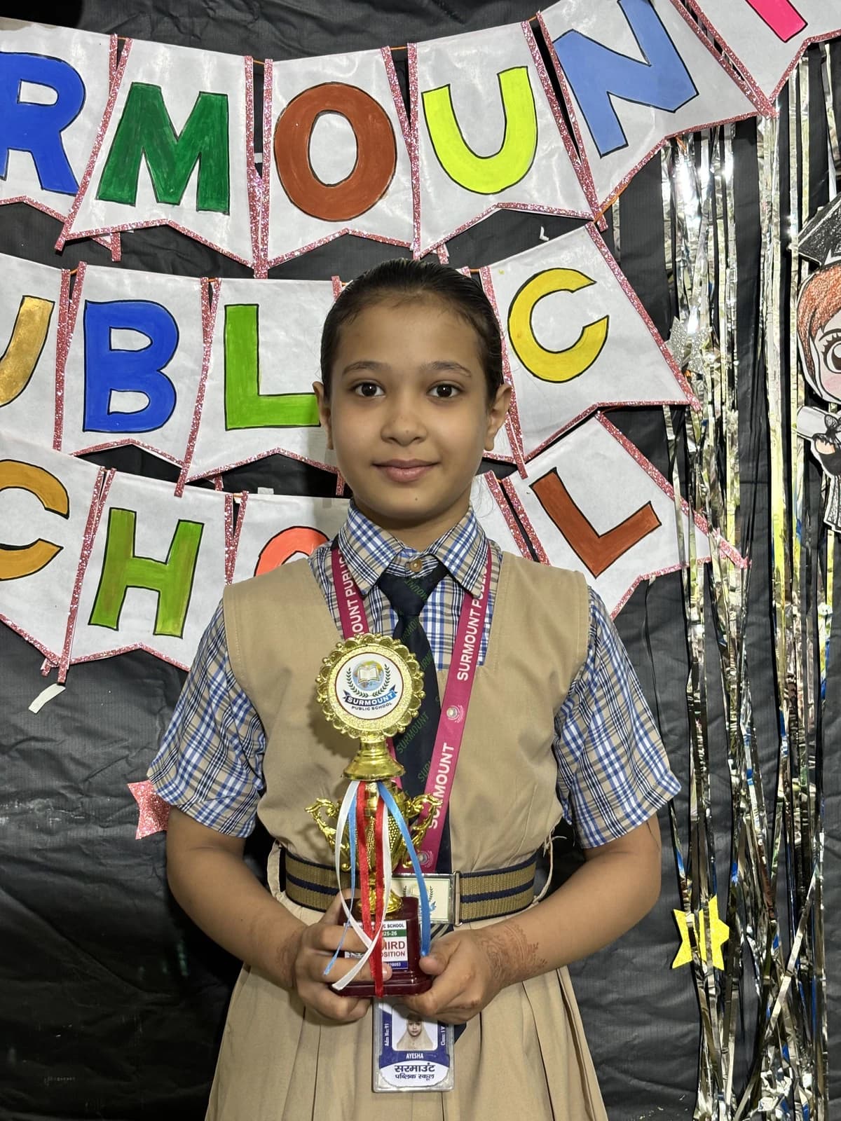 Students at Award Distribution 2026 at Surmount Public School, Brahmpuri Delhi