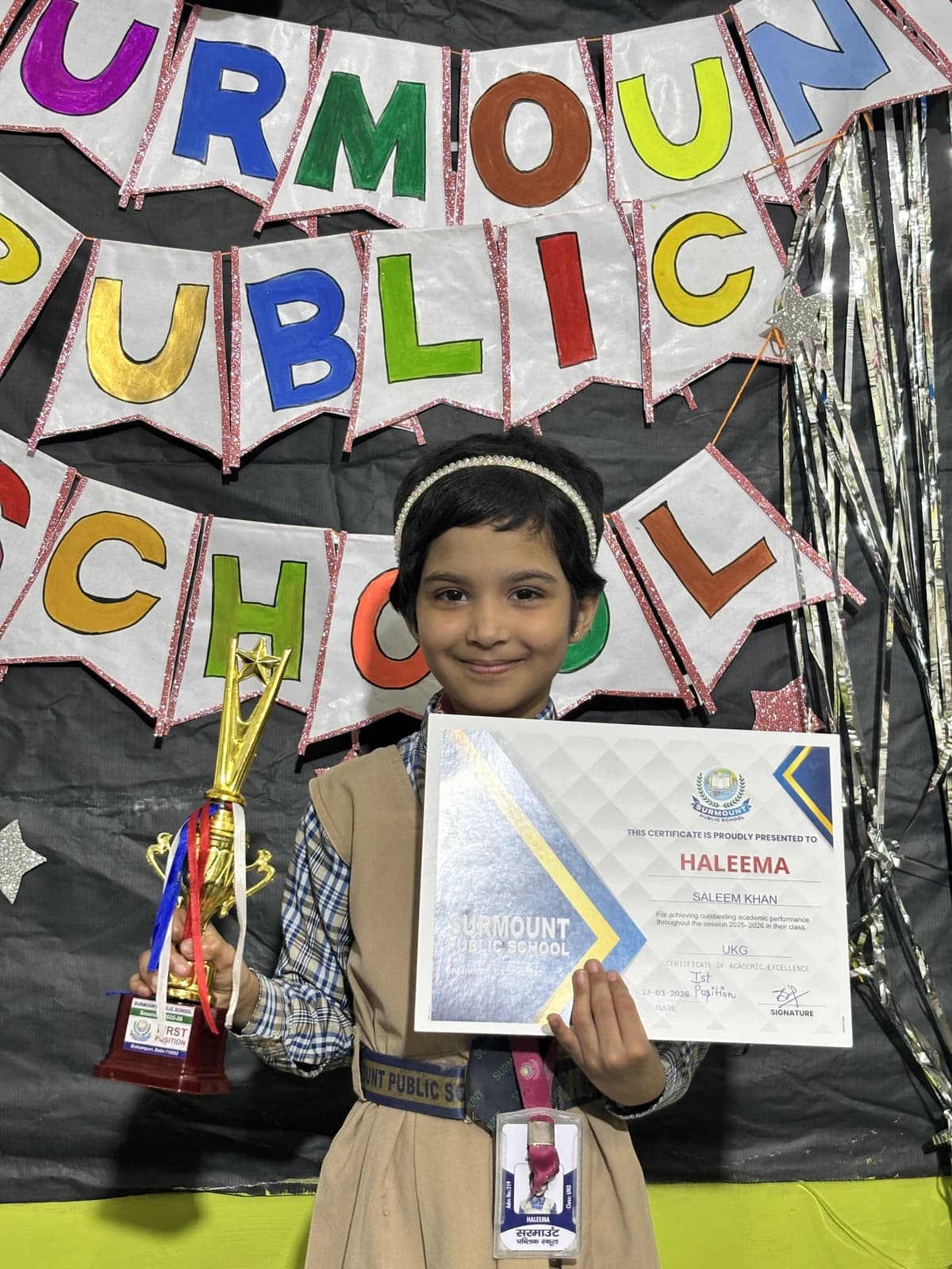 Students at Award Distribution 2026 at Surmount Public School, Brahmpuri Delhi