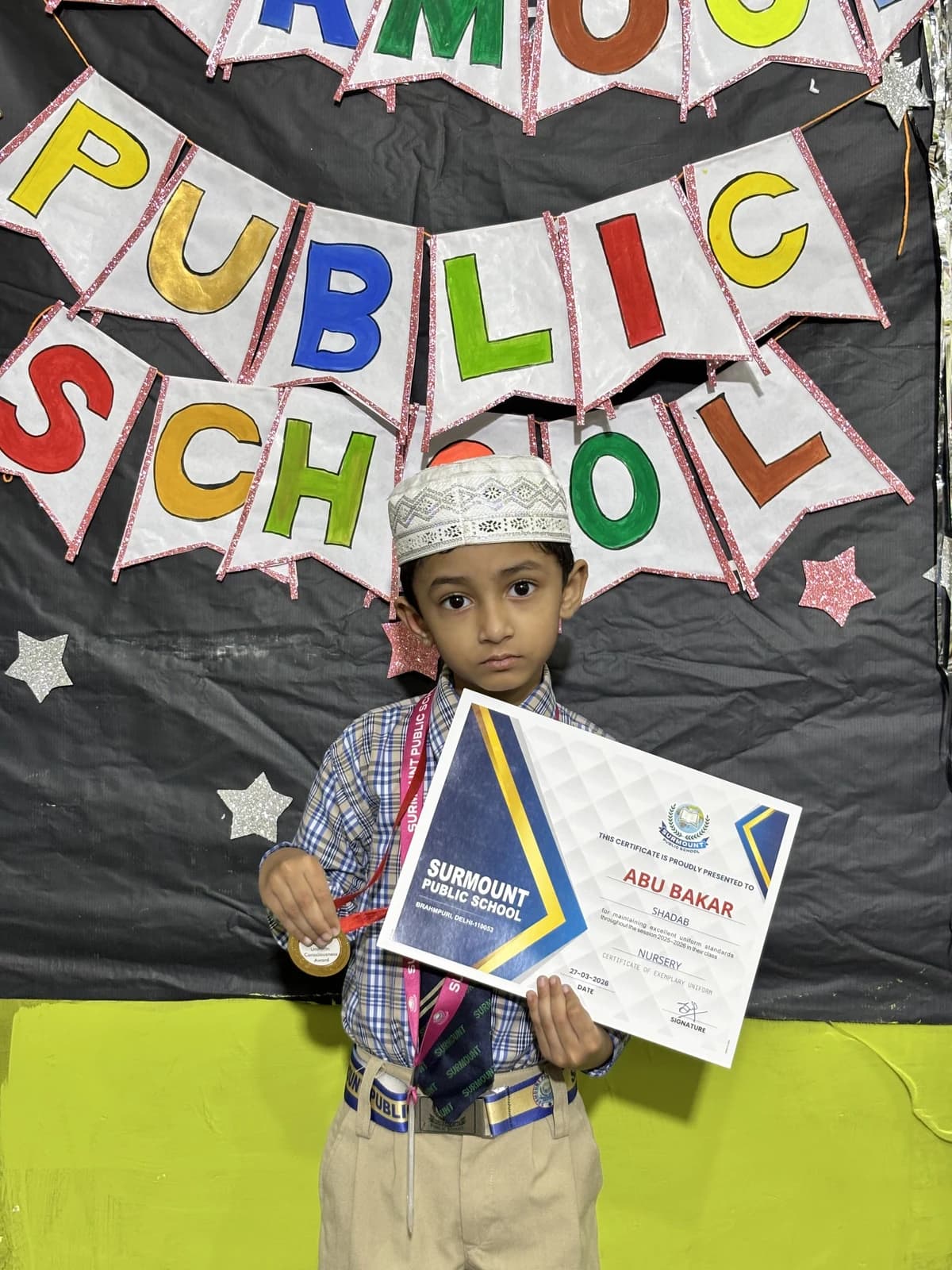 Students at Award Distribution 2026 at Surmount Public School, Brahmpuri Delhi