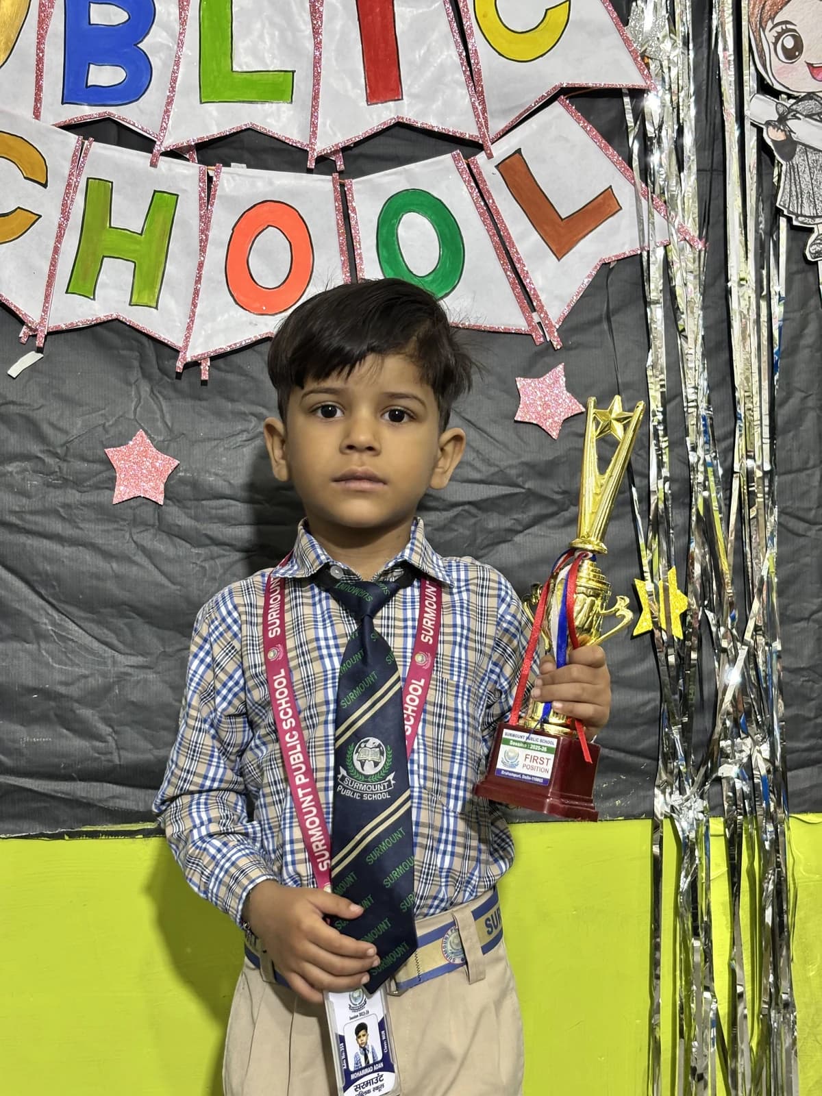 Students at Award Distribution 2026 at Surmount Public School, Brahmpuri Delhi