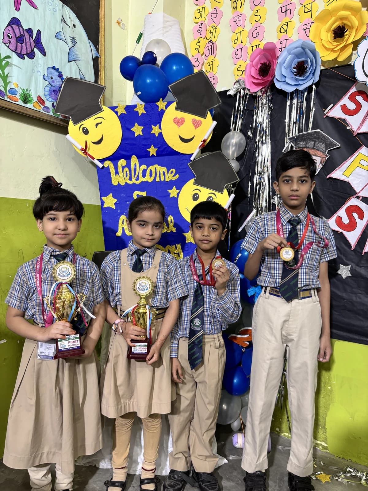 Students at Award Distribution 2026 at Surmount Public School, Brahmpuri Delhi