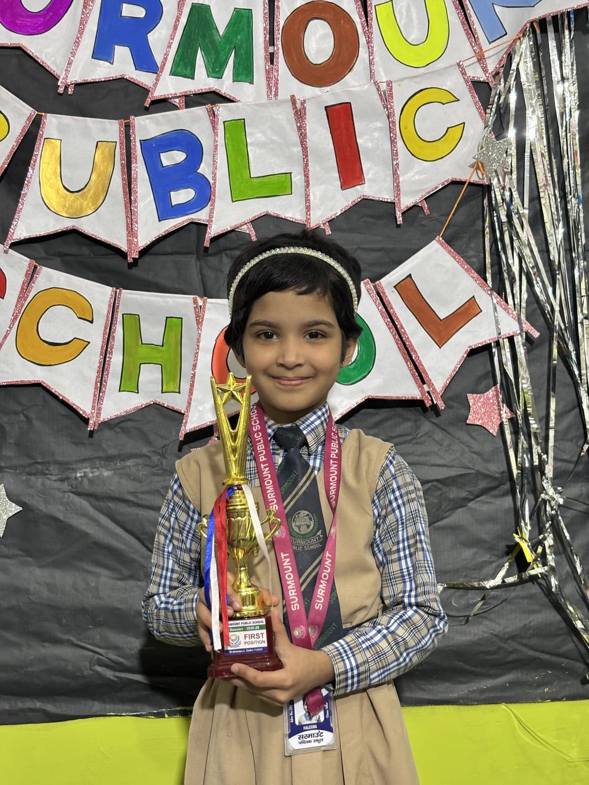 Students at Award Distribution 2026 at Surmount Public School, Brahmpuri Delhi