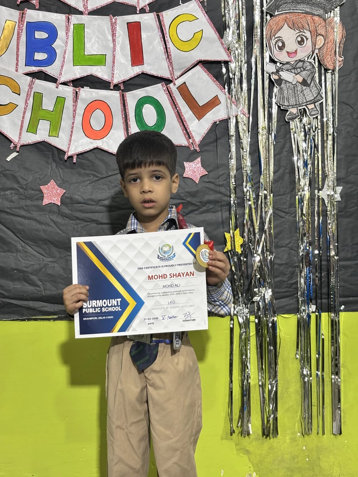 Students at Award Distribution 2026 at Surmount Public School, Brahmpuri Delhi