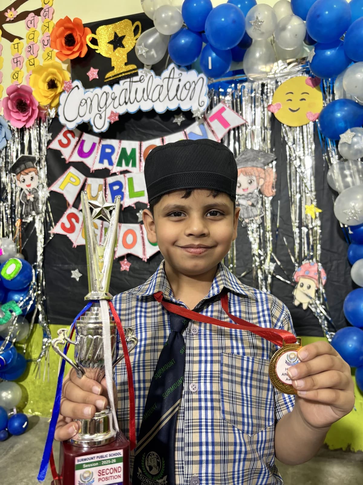 Students at Award Distribution 2026 at Surmount Public School, Brahmpuri Delhi