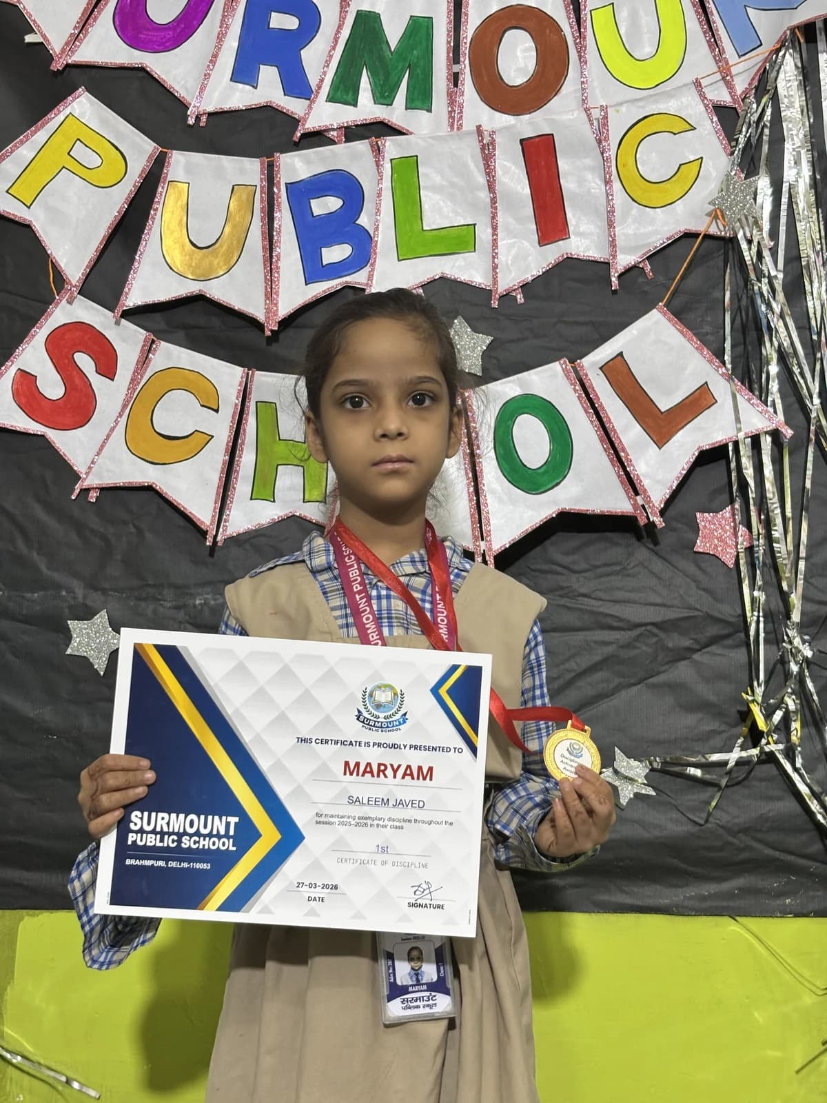 Students at Award Distribution 2026 at Surmount Public School, Brahmpuri Delhi