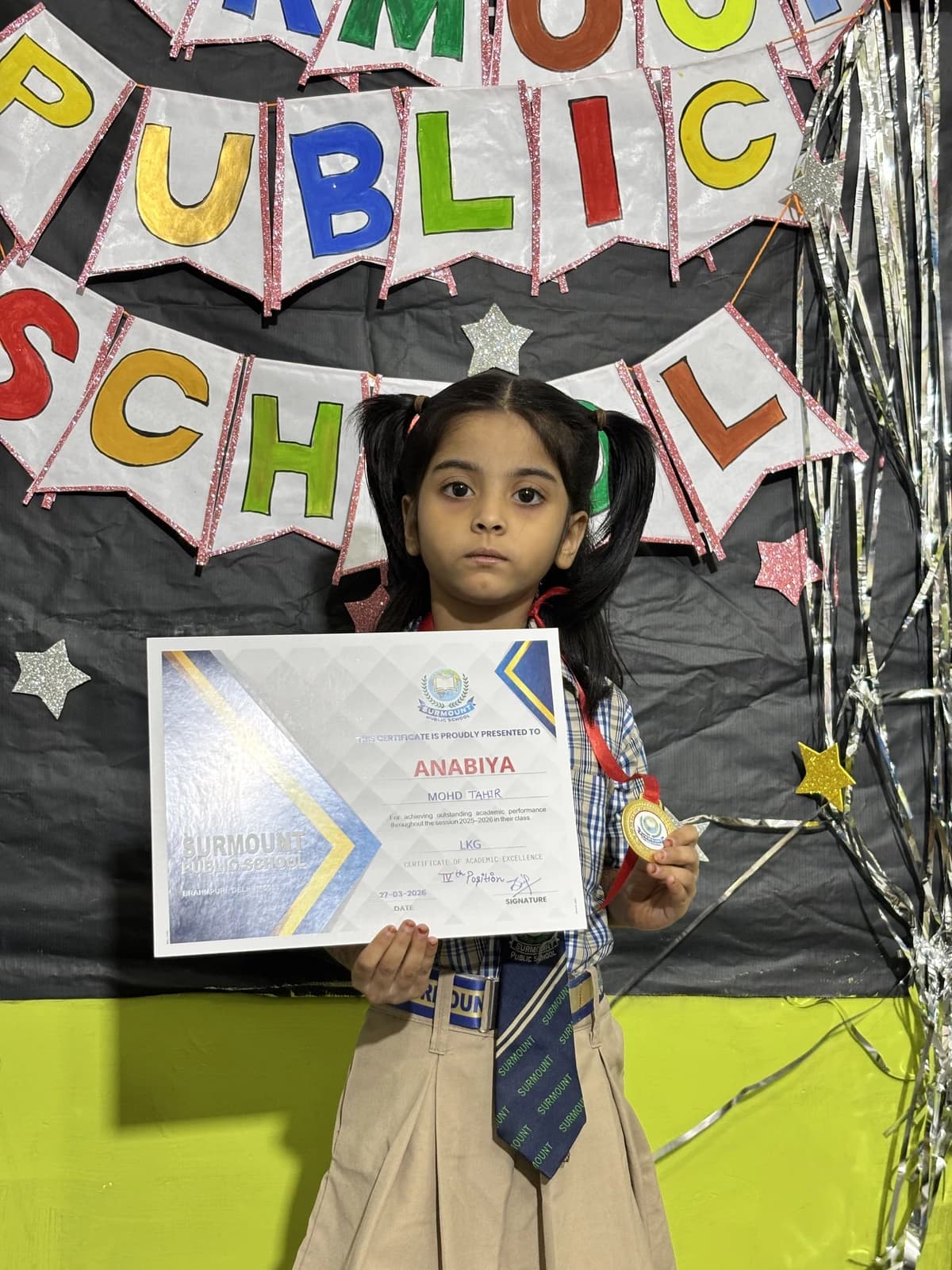 Students at Award Distribution 2026 at Surmount Public School, Brahmpuri Delhi