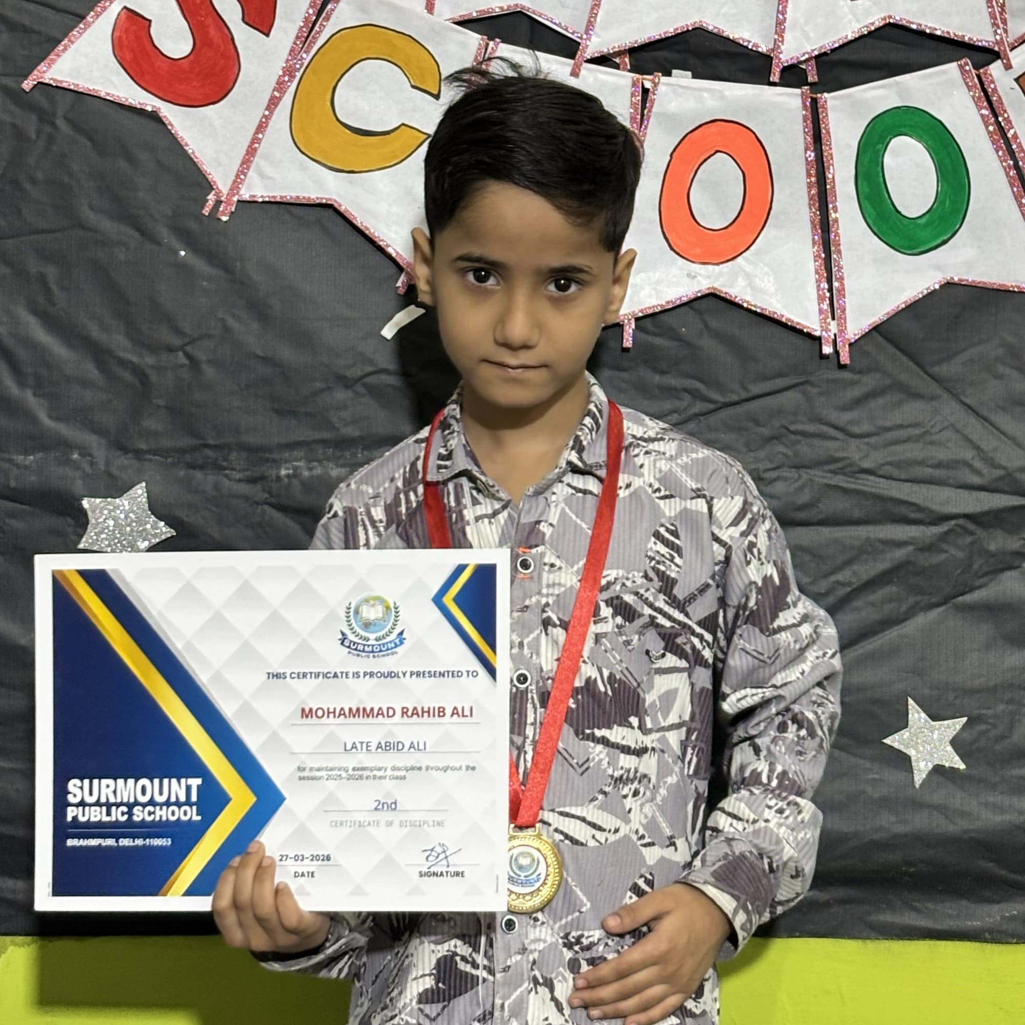 Students at Award Distribution 2026 at Surmount Public School, Brahmpuri Delhi