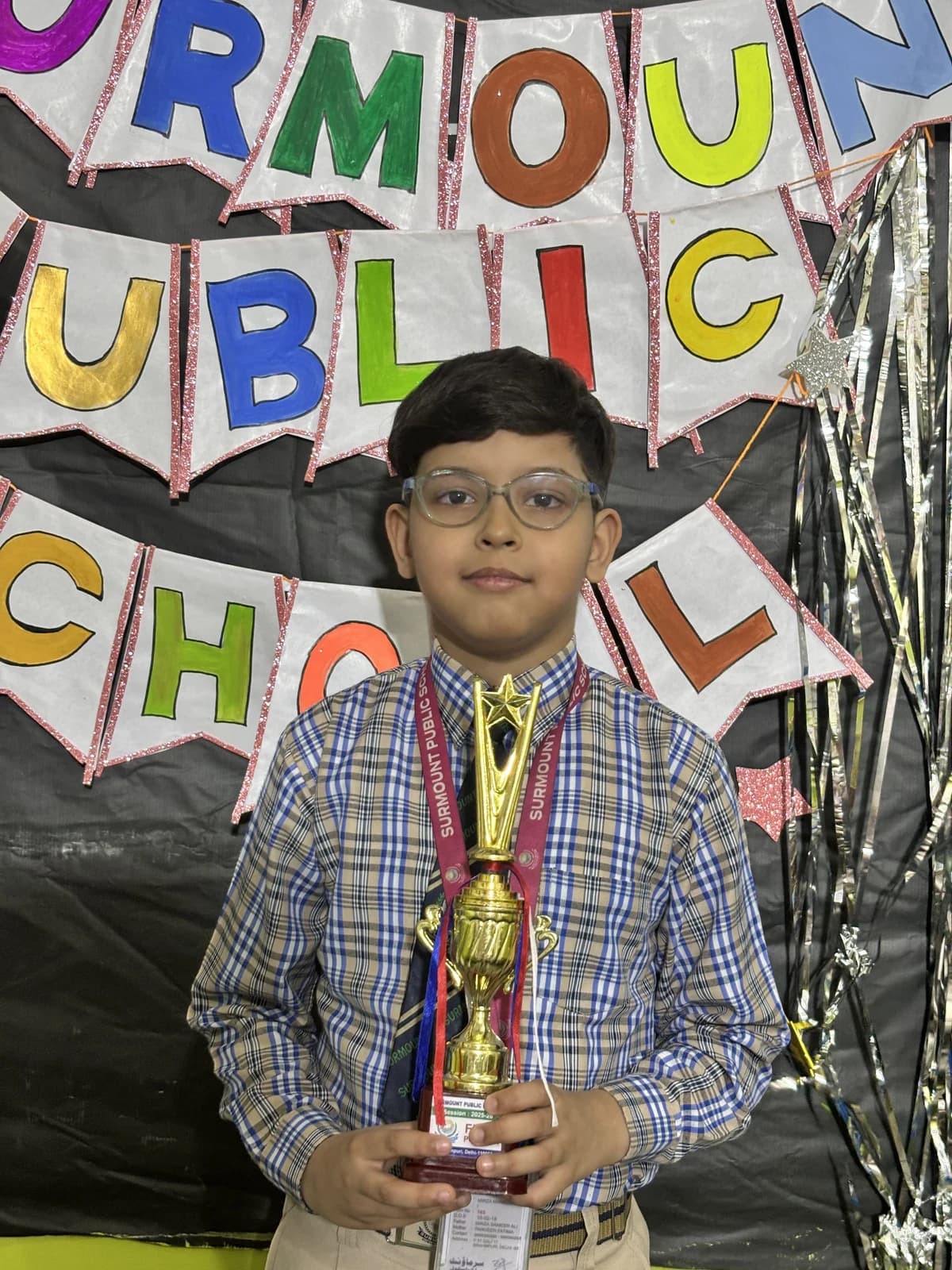 Students at Award Distribution 2026 at Surmount Public School, Brahmpuri Delhi