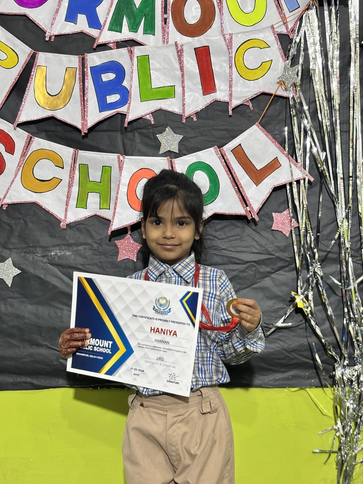 Students at Award Distribution 2026 at Surmount Public School, Brahmpuri Delhi